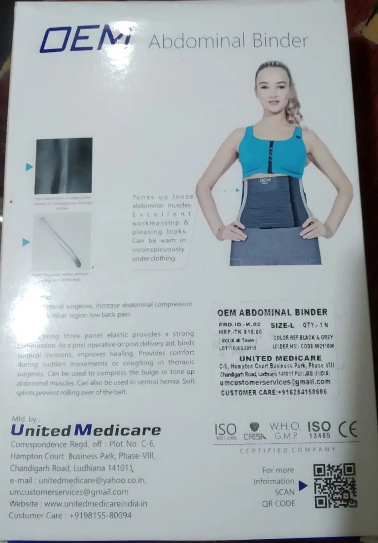 OME Abdominal Binder K-02 - Image 3