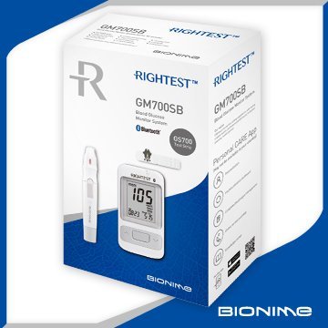 Rightest Blood Glucose Monitoring Syestem GM700SB - Image 3